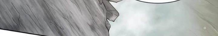 Thần Chi Cảnh Chapter 27 - Next Chapter 28