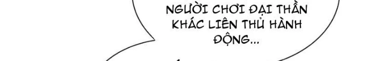 Thần Chi Cảnh Chapter 27 - Next Chapter 28