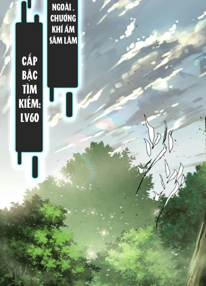 Thần Chi Cảnh Chapter 27 - Next Chapter 28