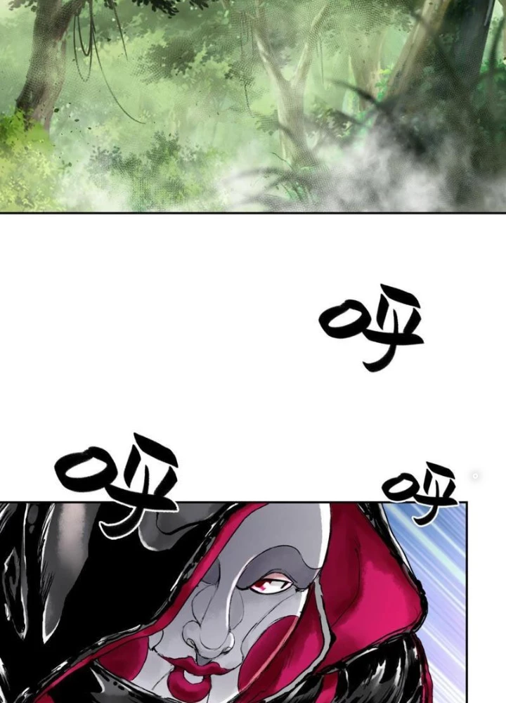 Thần Chi Cảnh Chapter 27 - Next Chapter 28