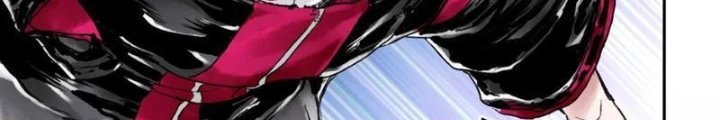 Thần Chi Cảnh Chapter 27 - Next Chapter 28