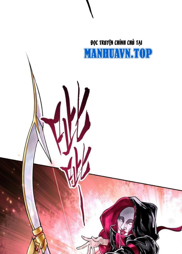 Thần Chi Cảnh Chapter 27 - Next Chapter 28