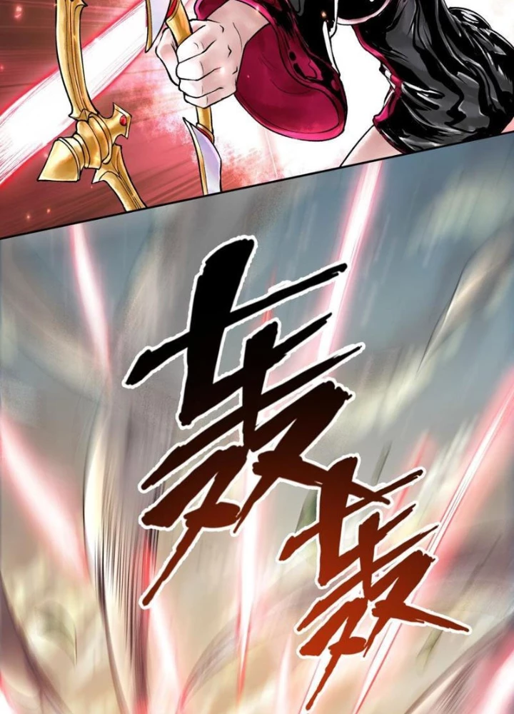 Thần Chi Cảnh Chapter 27 - Next Chapter 28