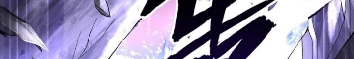 Thần Chi Cảnh Chapter 28 - Next Chapter 29