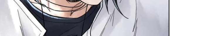 Thần Chi Cảnh Chapter 28 - Next Chapter 29