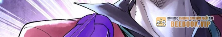 Thần Chi Cảnh Chapter 28 - Next Chapter 29