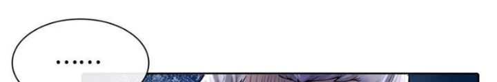 Thần Chi Cảnh Chapter 28 - Next Chapter 29