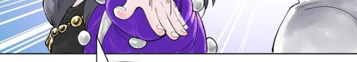 Thần Chi Cảnh Chapter 28 - Next Chapter 29