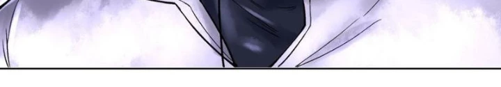 Thần Chi Cảnh Chapter 28 - Next Chapter 29