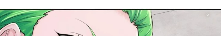 Thần Chi Cảnh Chapter 28 - Next Chapter 29
