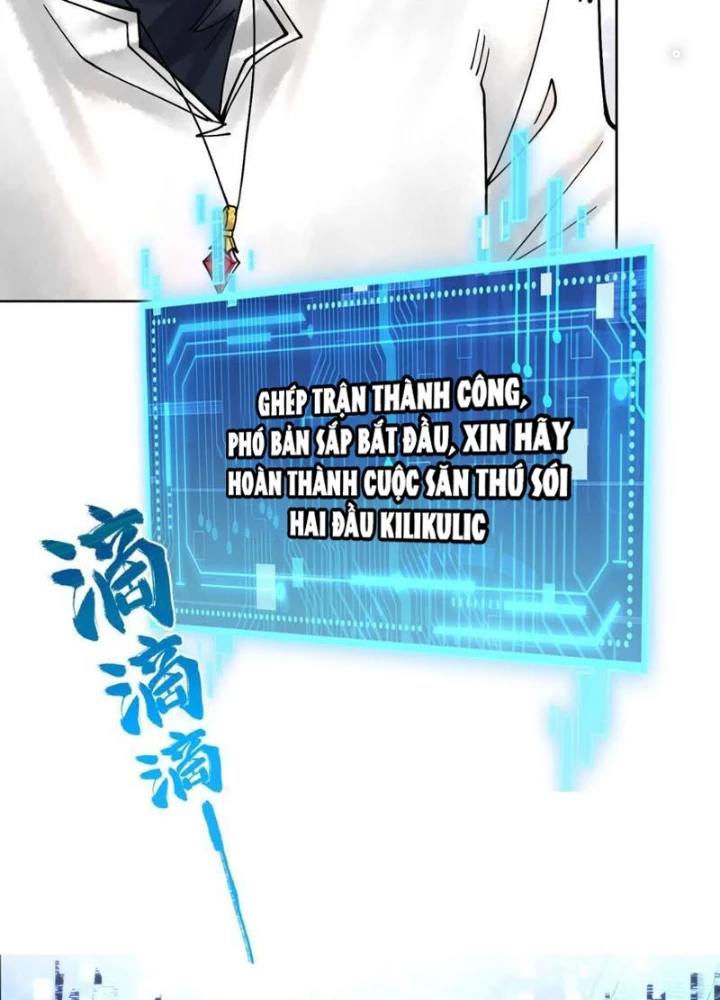 Thần Chi Cảnh Chapter 29 - Next Chapter 30