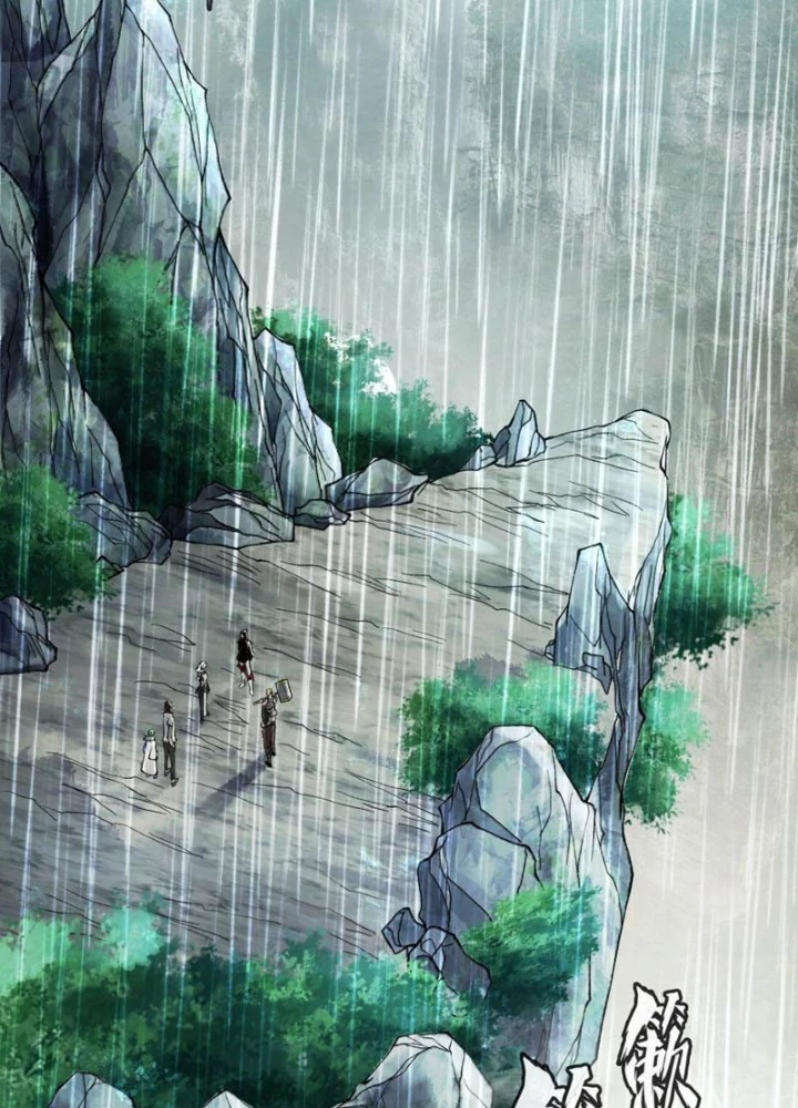 Thần Chi Cảnh Chapter 29 - Next Chapter 30