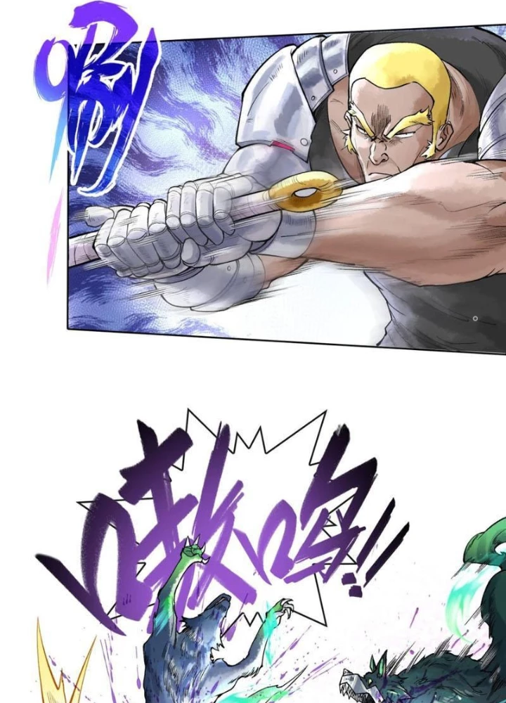 Thần Chi Cảnh Chapter 29 - Next Chapter 30