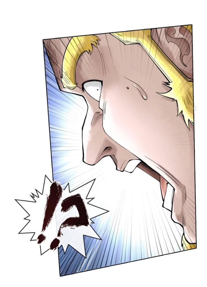 Thần Chi Cảnh Chapter 29 - Next Chapter 30