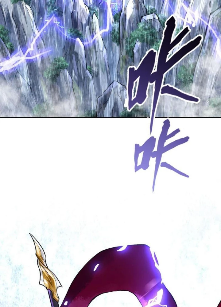 Thần Chi Cảnh Chapter 29 - Next Chapter 30