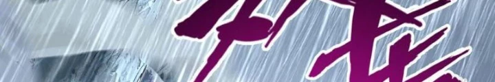 Thần Chi Cảnh Chapter 30 - Next Chapter 31