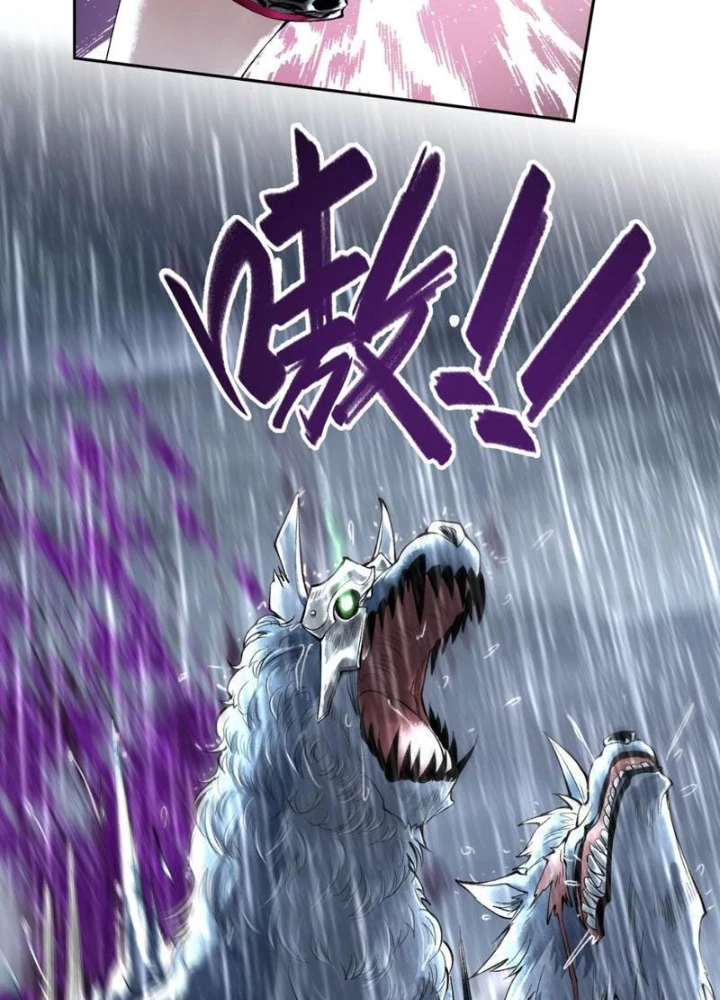 Thần Chi Cảnh Chapter 30 - Next Chapter 31