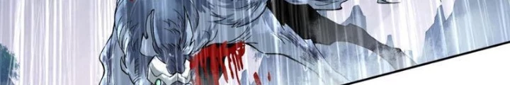 Thần Chi Cảnh Chapter 30 - Next Chapter 31