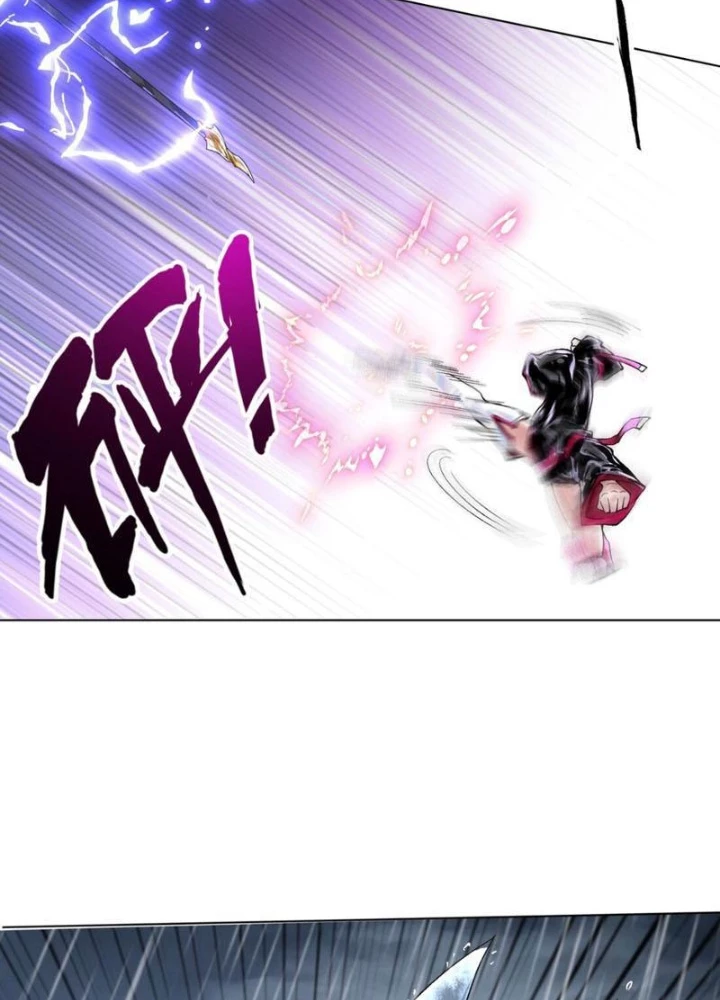 Thần Chi Cảnh Chapter 30 - Next Chapter 31