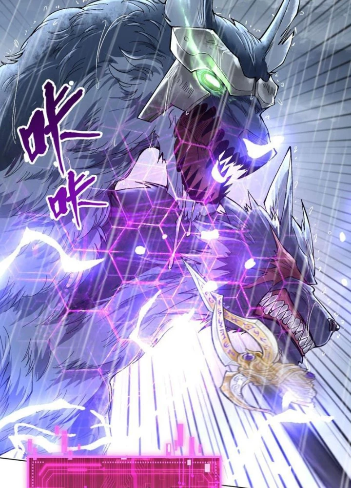 Thần Chi Cảnh Chapter 30 - Next Chapter 31