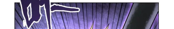Thần Chi Cảnh Chapter 30 - Next Chapter 31