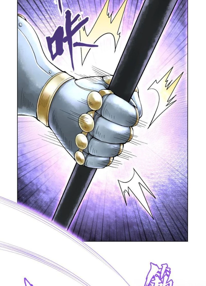 Thần Chi Cảnh Chapter 30 - Next Chapter 31