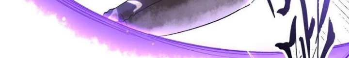 Thần Chi Cảnh Chapter 30 - Next Chapter 31