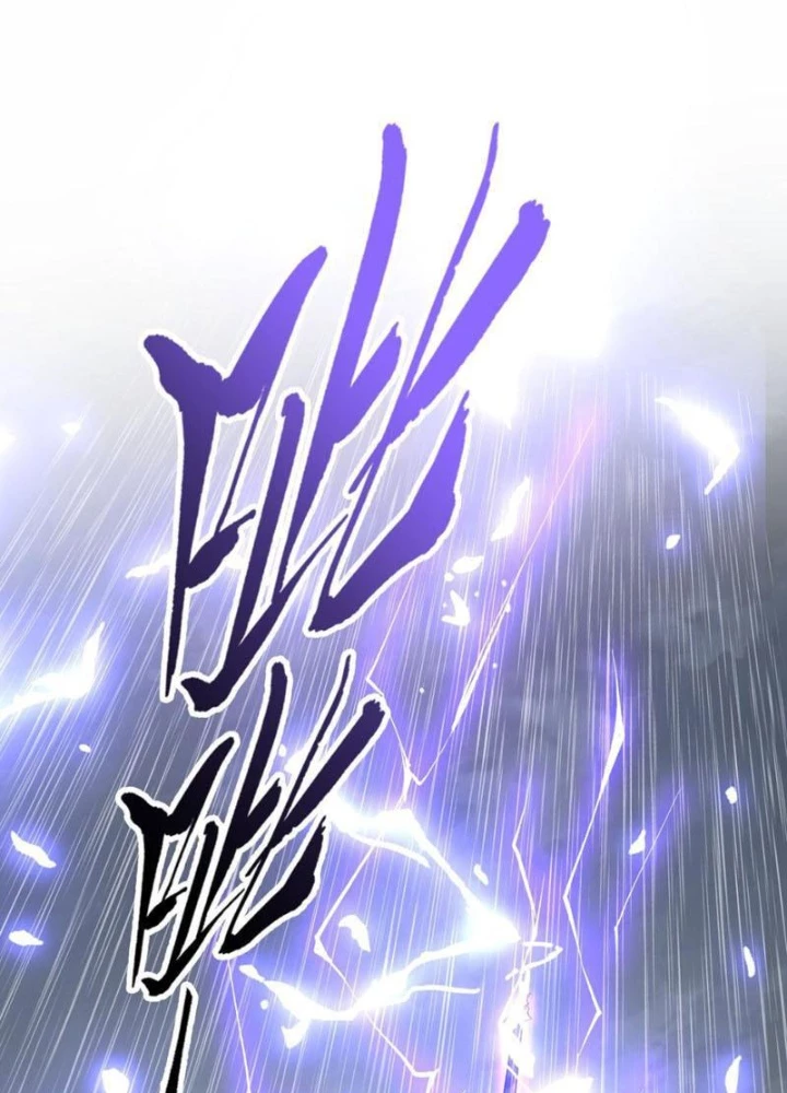 Thần Chi Cảnh Chapter 30 - Next Chapter 31