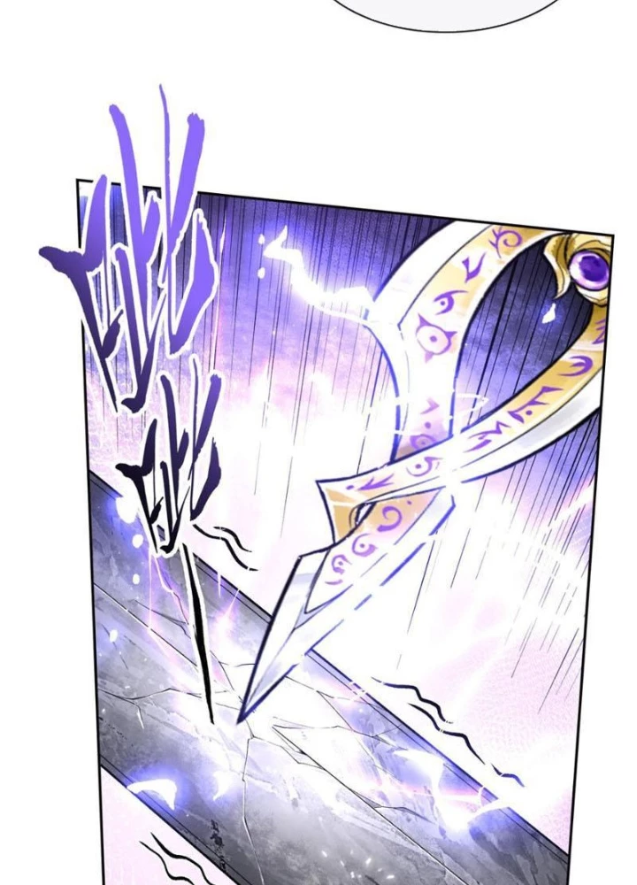 Thần Chi Cảnh Chapter 30 - Next Chapter 31