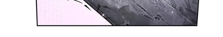 Thần Chi Cảnh Chapter 30 - Next Chapter 31