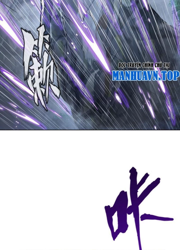 Thần Chi Cảnh Chapter 30 - Next Chapter 31