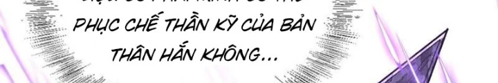 Thần Chi Cảnh Chapter 30 - Next Chapter 31