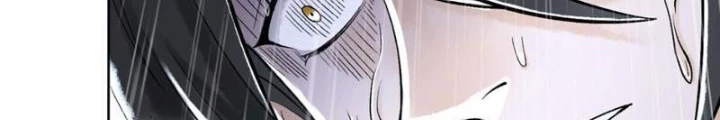 Thần Chi Cảnh Chapter 30 - Next Chapter 31