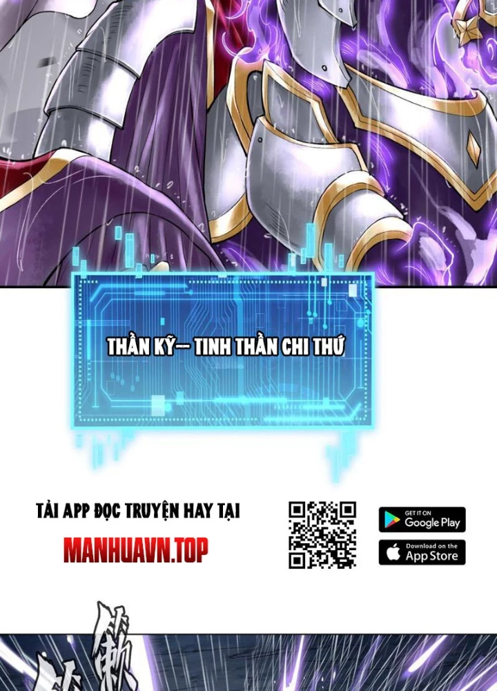 Thần Chi Cảnh Chapter 30 - Next Chapter 31