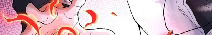 Thần Chi Cảnh Chapter 31 - Next Chapter 32
