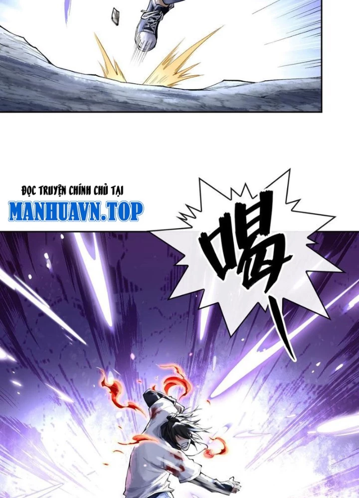 Thần Chi Cảnh Chapter 31 - Next Chapter 32