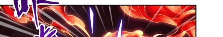 Thần Chi Cảnh Chapter 31 - Next Chapter 32
