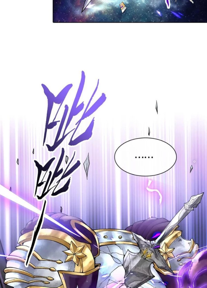 Thần Chi Cảnh Chapter 31 - Next Chapter 32