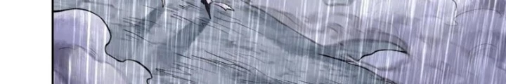 Thần Chi Cảnh Chapter 31 - Next Chapter 32
