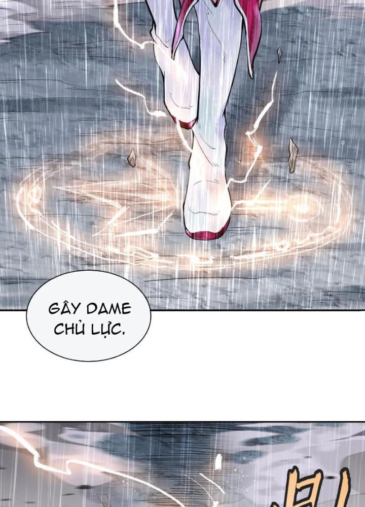 Thần Chi Cảnh Chapter 31 - Next Chapter 32
