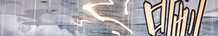 Thần Chi Cảnh Chapter 31 - Next Chapter 32