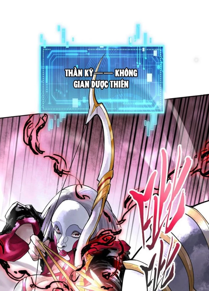Thần Chi Cảnh Chapter 31 - Next Chapter 32