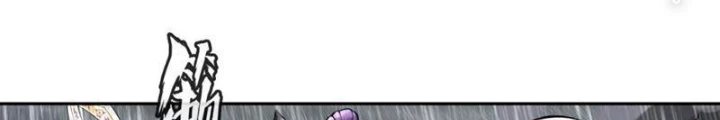 Thần Chi Cảnh Chapter 31 - Next Chapter 32
