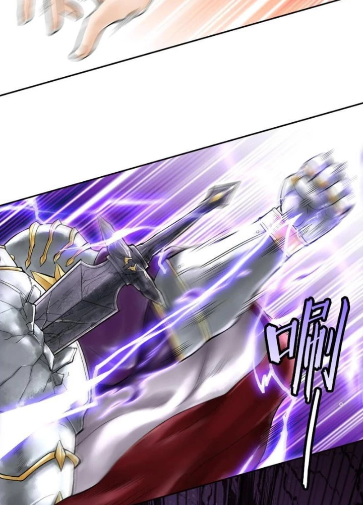 Thần Chi Cảnh Chapter 31 - Next Chapter 32