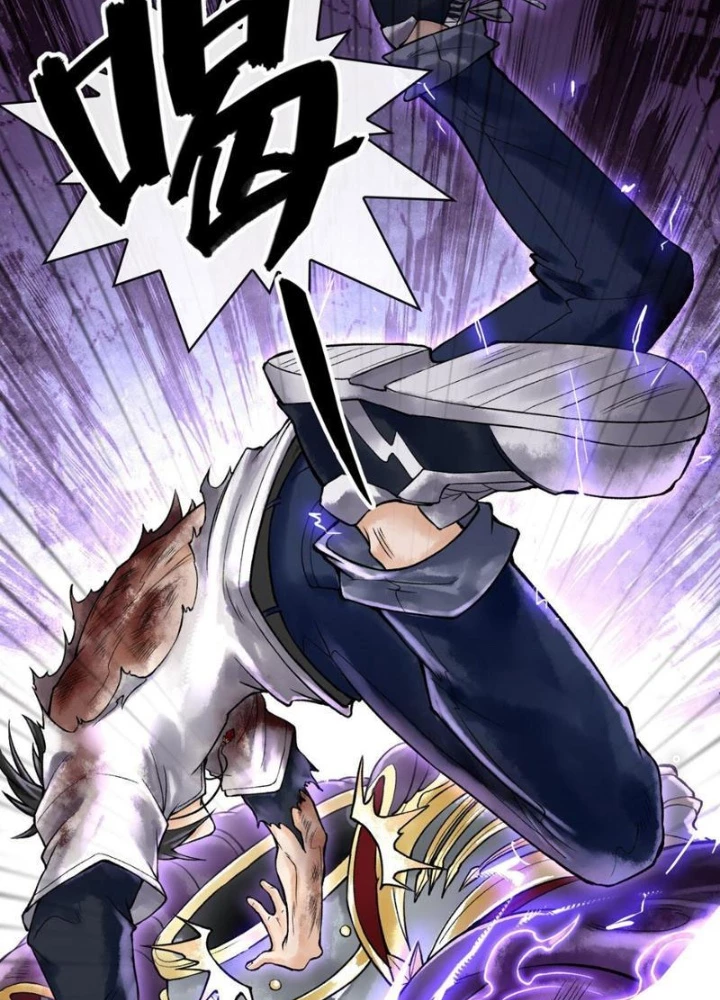 Thần Chi Cảnh Chapter 31 - Next Chapter 32
