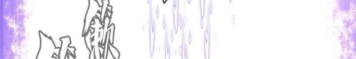 Thần Chi Cảnh Chapter 31 - Next Chapter 32