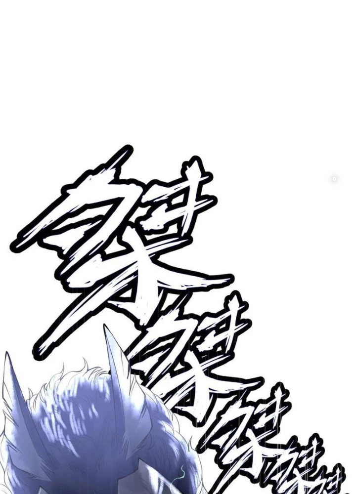 Thần Chi Cảnh Chapter 31 - Next Chapter 32