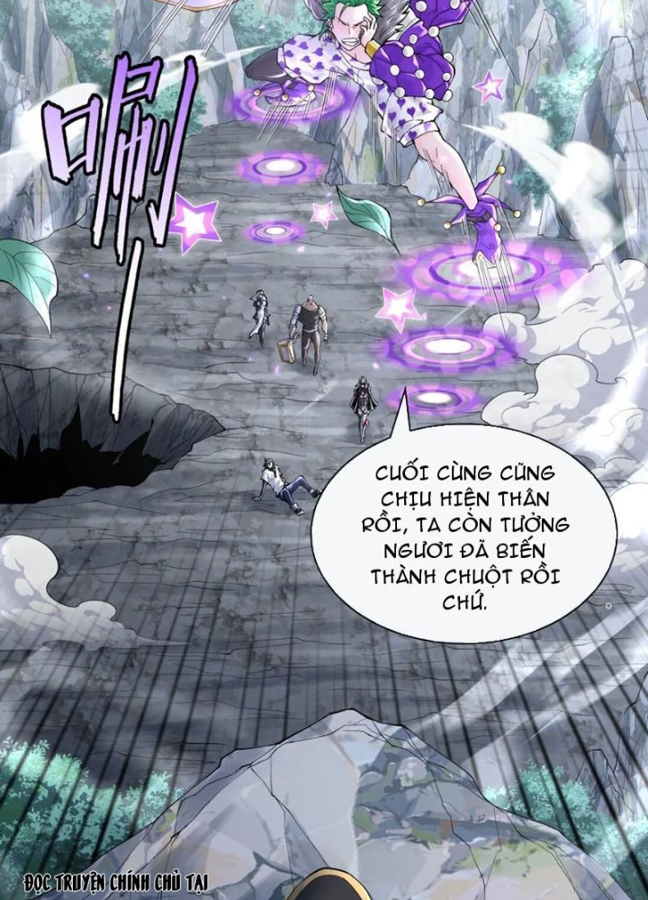 Thần Chi Cảnh Chapter 32 - Next Chapter 33