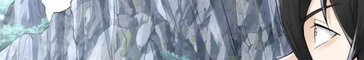 Thần Chi Cảnh Chapter 32 - Next Chapter 33