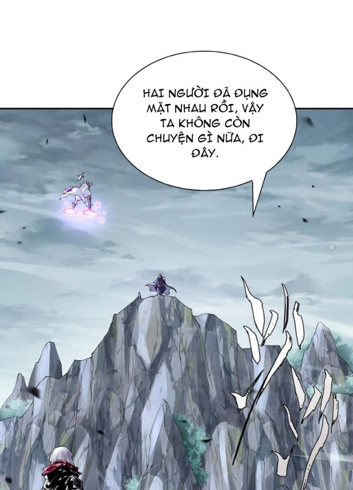 Thần Chi Cảnh Chapter 32 - Next Chapter 33